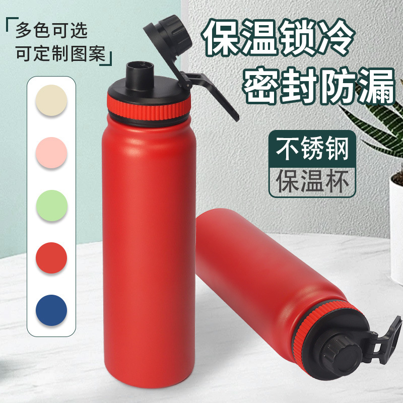 携帯型屋外フィットネス取っ手運動水筒アメリカ30oz対外貿易304ステンレス宇宙ポット保温カップ|undefined