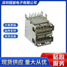 72309-8034BLF 8PIN USB TYPE-A USB�B���������B��ʽ