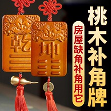 �a������ľ����ȱ���a��Ǭ���������x������Q����ȱ�ǰ����ƒ��