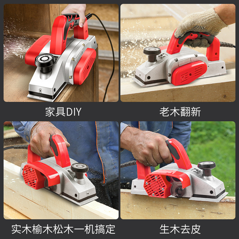 電動木材プレーナー、まな板プレーナー、ポータブル電動プレーナー、木工プレーナー、家庭用小型電動プッシュプレーナー、プレスプレーナー、木工ツール|undefined