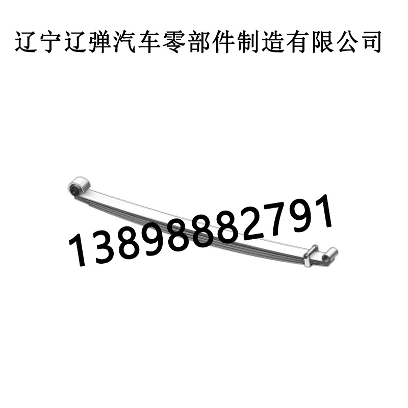 厂家定制 GMC 通用板簧 卡车拖车钢板弹簧 弓子板 悬架弹簧