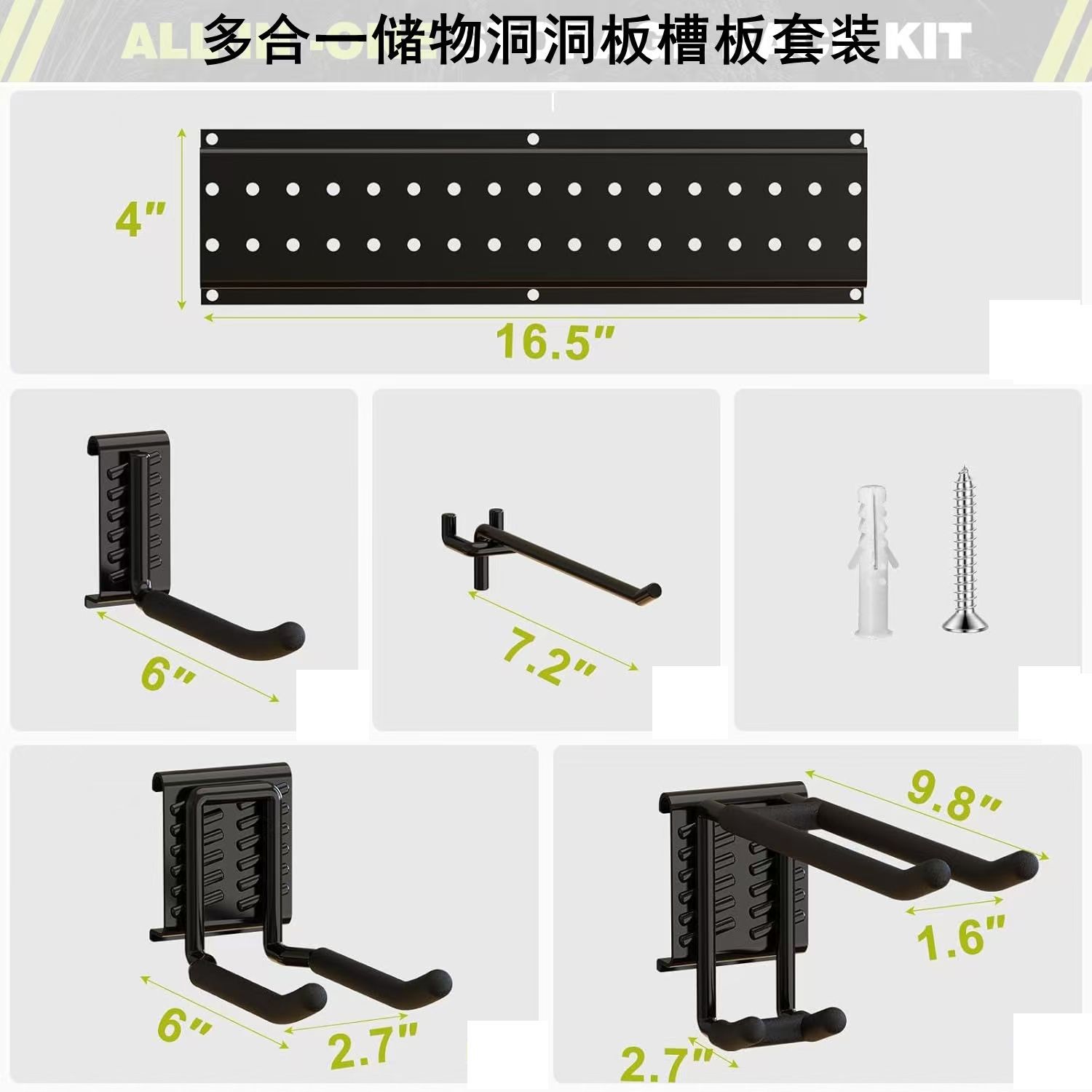 gancho de placa de ranura transfronteriza para almacenamiento de pared pesada percha metálica para herramientas de jardín para colocar ganchos de pared para objetos pesados tipo de pared image 12