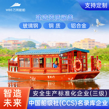 ���������ͿͲ�����X�|ҹ���A�Ӵ��[늄Ӳ͏d��^������ˮ�ϰ�ʿ