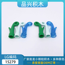 ����MOC 15279�����ָ�С���� ɢ��ƴװ��ľֲ��ݾ���Ҷ��