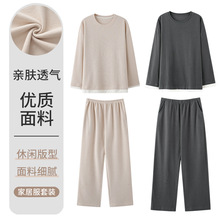 ��100%���ޡ�����˯��Ů���＾������䳤����װ��Լ��ʿ�Ҿӷ�