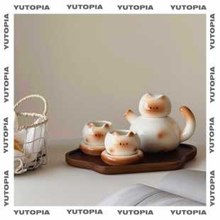 ✅ Yuxuan Siamese Cat Teapot Water Set Household Teapot Cute Ceramic Water Kettle Housewarming Birthday Wedding Gift