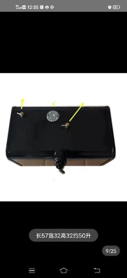 fuel tanks for trucks, agricultural vehicles, Fuel tank - length-57-width-32-height-32-approximately-50-liters