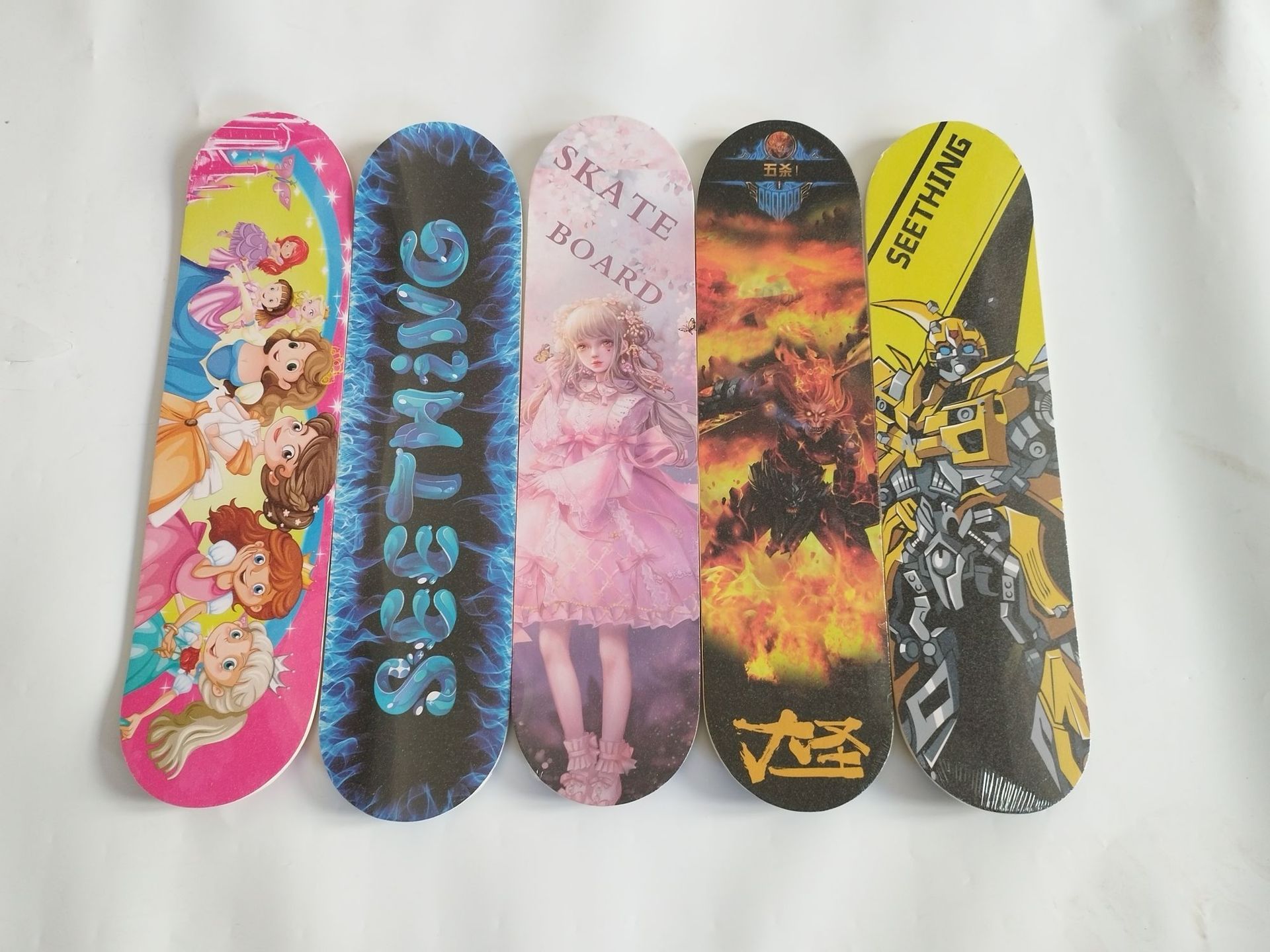 微信图片_20230101092744