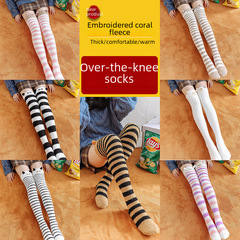 冬款睡眠襪珊瑚絨襪子過膝保暖襪套條紋加厚長筒女襪家居地板襪子