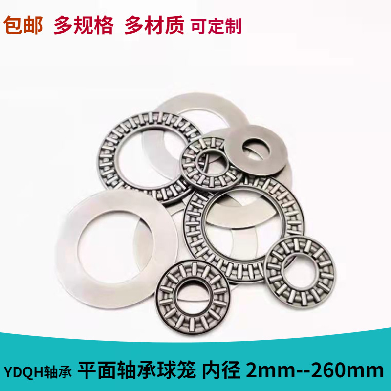 毕业季_清新主图图标 (5)