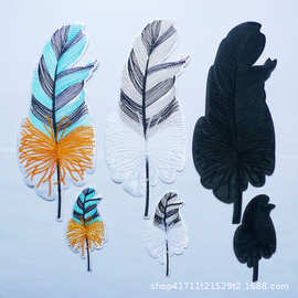 大小号羽毛黑白色刺绣布贴辅料背胶补丁贴外套修饰贴标厂家优惠