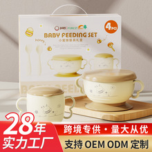 �YƷ��ͯ�;����b���������oʳ���΢���t���Ë냺�W��Y�����l