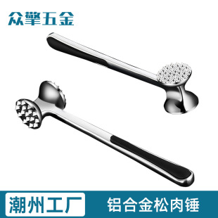�羳���l�N�������Nţ�����p�������N�X�Ͻ������N�N������ţ���N