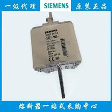 ���¹�siemens�������۶�������3NE1447-2 670A 690V NH3