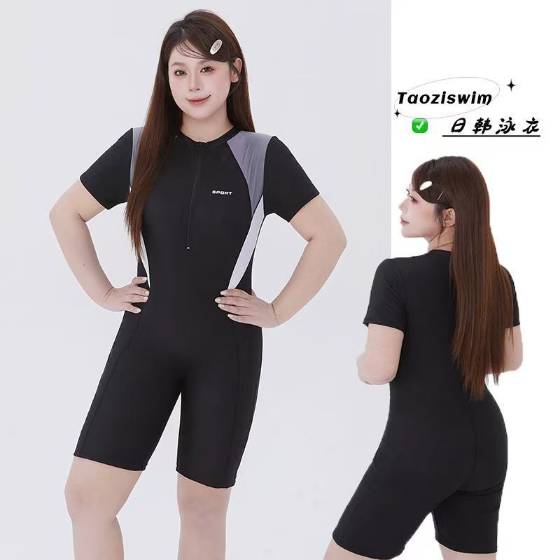 2025 New Sports Short-Sleeved Skirt Style Pure Color Belly-Covering One-Piece Swimsuit 069 Polyester