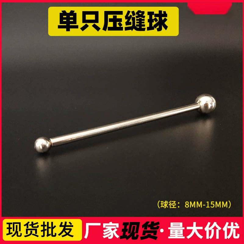 Оптовая продажа с фабрики Американский шов Строительный инструмент Красота шовный шов шов шарик плитка шов шов шов шов шов шов шов шов шов шаров 8-15 см металлический стальной шар