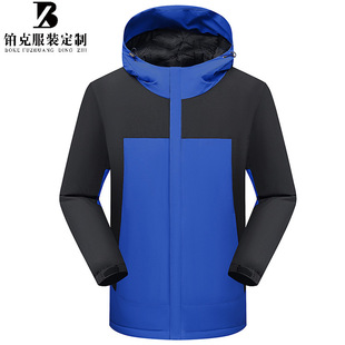���L��ˮһ�wʽ�ӽq�_�h�� ����ƴɫ��������I�F�w�� L501