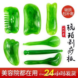 �ܽ��Ů����Ժ�沿ȫ��ͨ��Ę���۲��^���ጣ�ù���尴Ħ�ν���