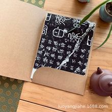 ʯī��A �؎Fɽ�� ����΢�s����΢���������׭��ë�P��������