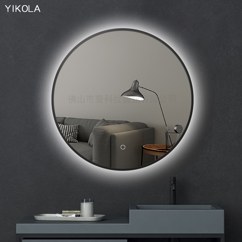 智能圆形铝合金边框浴室镜发光led灯镜卫浴卫生间防雾带灯镜子