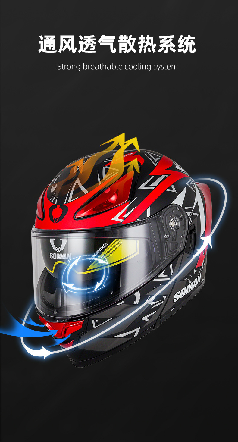 Cross-Border Exclusive Supply of New Motorcycle Helmets for Men, F2 Electric Vehicle Flip-Up Helmets for Women, All-Season Motorcycle Riding Helmets