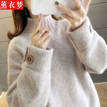 �ﶬ����Iѩ�᠖��ˮ���që��Ů���ɴ�a���^㼑��L�������