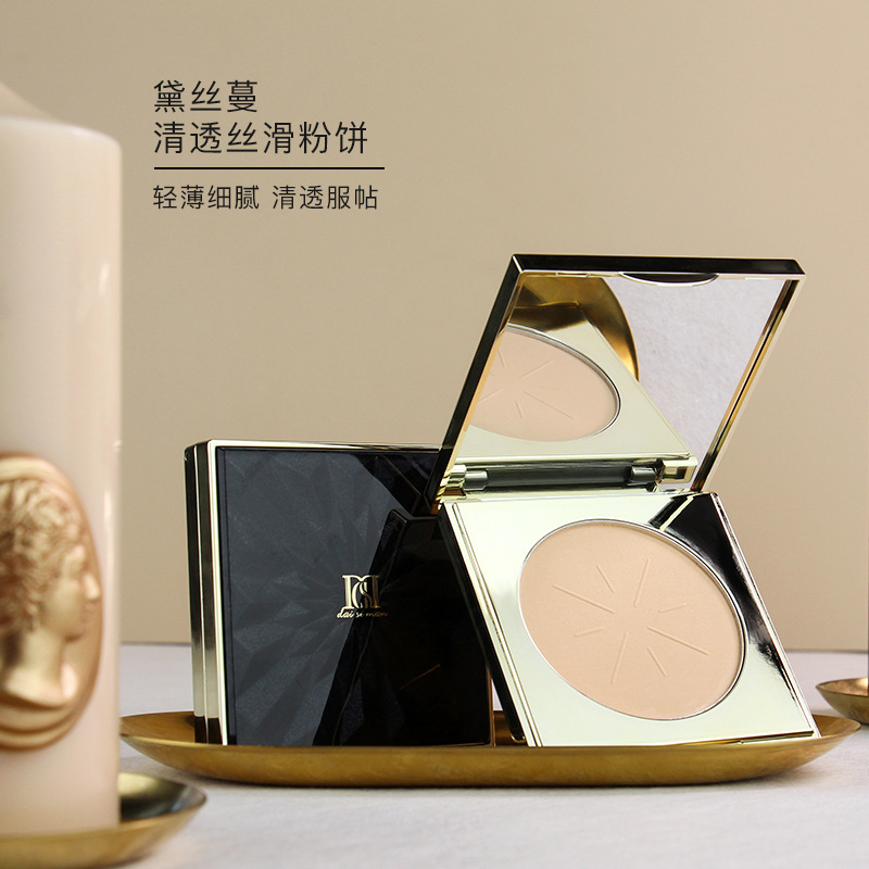 Official Direct Sale of Daisyman Powder Cake, Oil-Controlling, Concealing, Touch-Up, Setting Powder, Dry Powder, Loose Powder, Long-Lasting Setting Powder