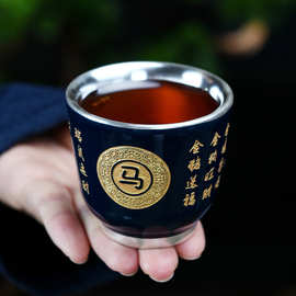 主人杯单杯子十二生肖纯银茶杯陶瓷品茗杯镶银茶盏功夫茶碗鎏银杯