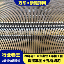 304���P䓗l�p�Y�� ú�S�V�üs���d�W��ɢ�C�Y�Wʯ�����V�WШ�νz