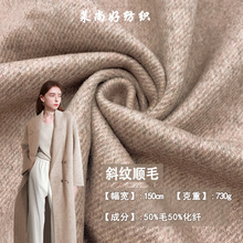 ��б�y�ë730Gë�شּ��Ӻ��pɫ�ë��q�ز����ﶬ��������