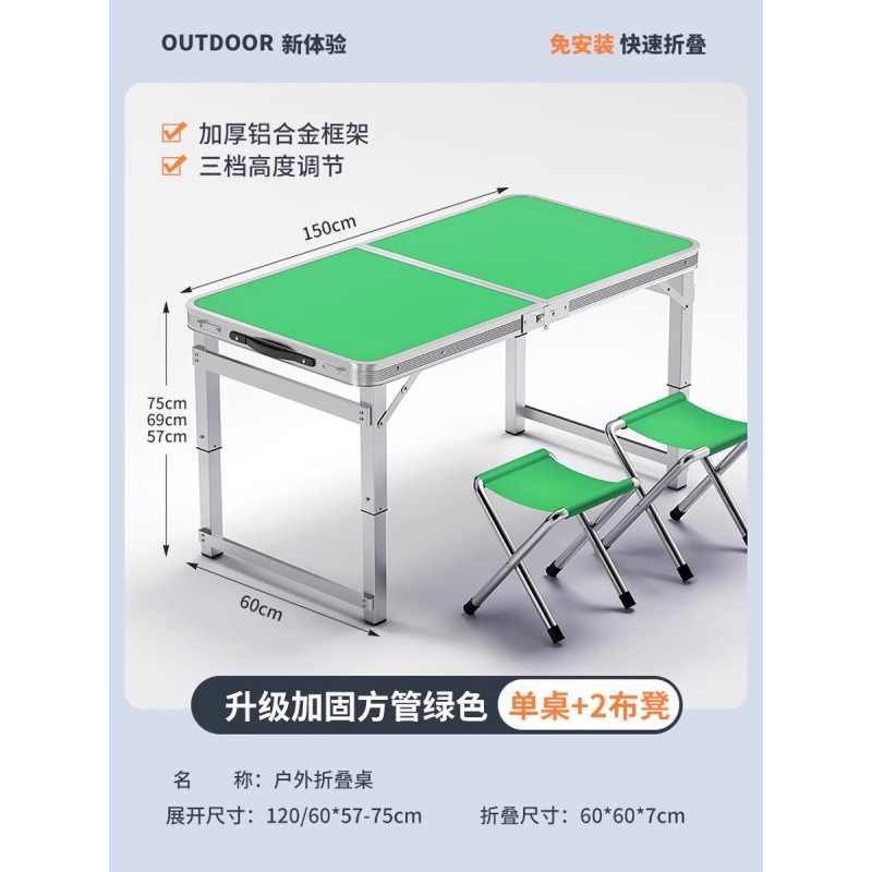 Mesa plegable para estand rectangular decoración portátil ceremonia de inicio de construcción mesa plegable para estand simple mesa de comedor al aire libre