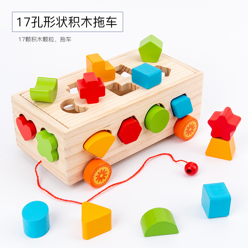 Bloque de construcción de juguete de arrastre de educación temprana Coche forma geométrica a juego cognición digital caja de clasificación multifuncional bloques de construcción de partículas grandes