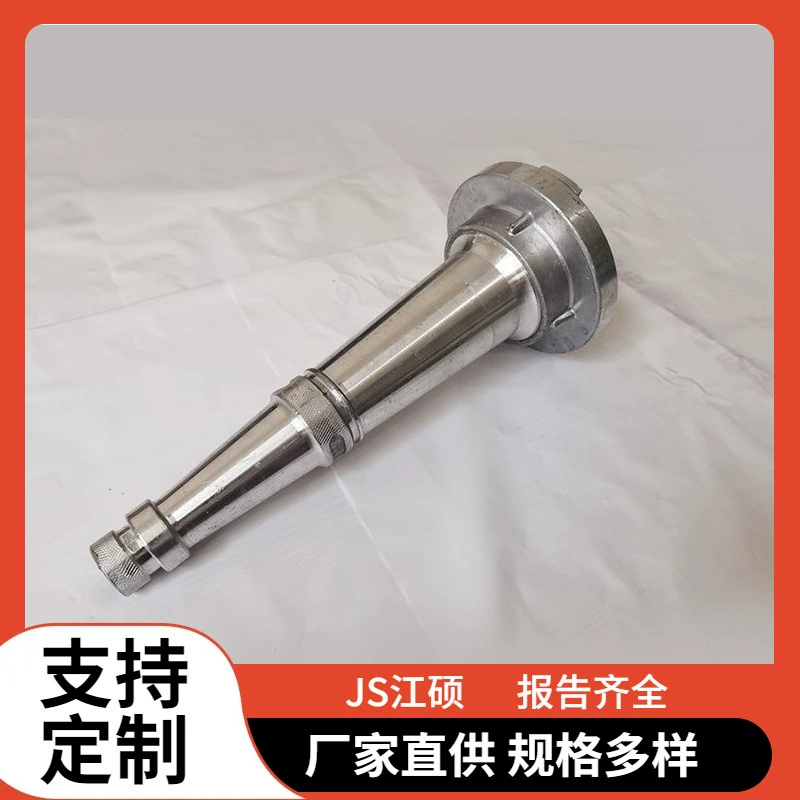 QZ3.5/7.5 сельскохозяйственная водяная пушка Сельскохозяйственная пряжка пожарная муфта QZ19 постоянного тока водяная пушка пряжка другое оборудование