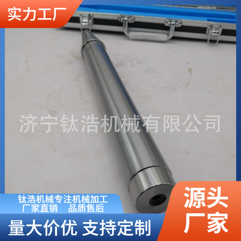 厂家直销BT30/SK30--D32-250L主轴检验棒BT30/SK30主轴检验棒