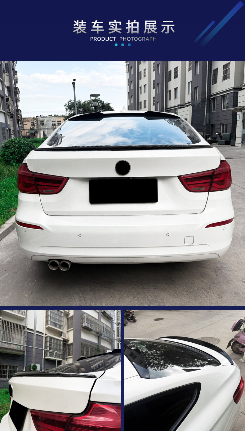 Suitable for BMW 3 Series GT F34 2013-2020, ABS rear spoiler, wind deflector, cross-border modification part
