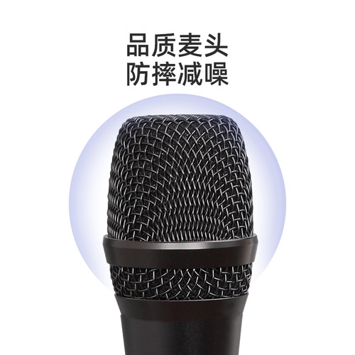 Universal Wireless Microphone with Charger, Home Karaoke One-Stop FM Tunable Receiver, Outdoor Karaoke Singing Microphone