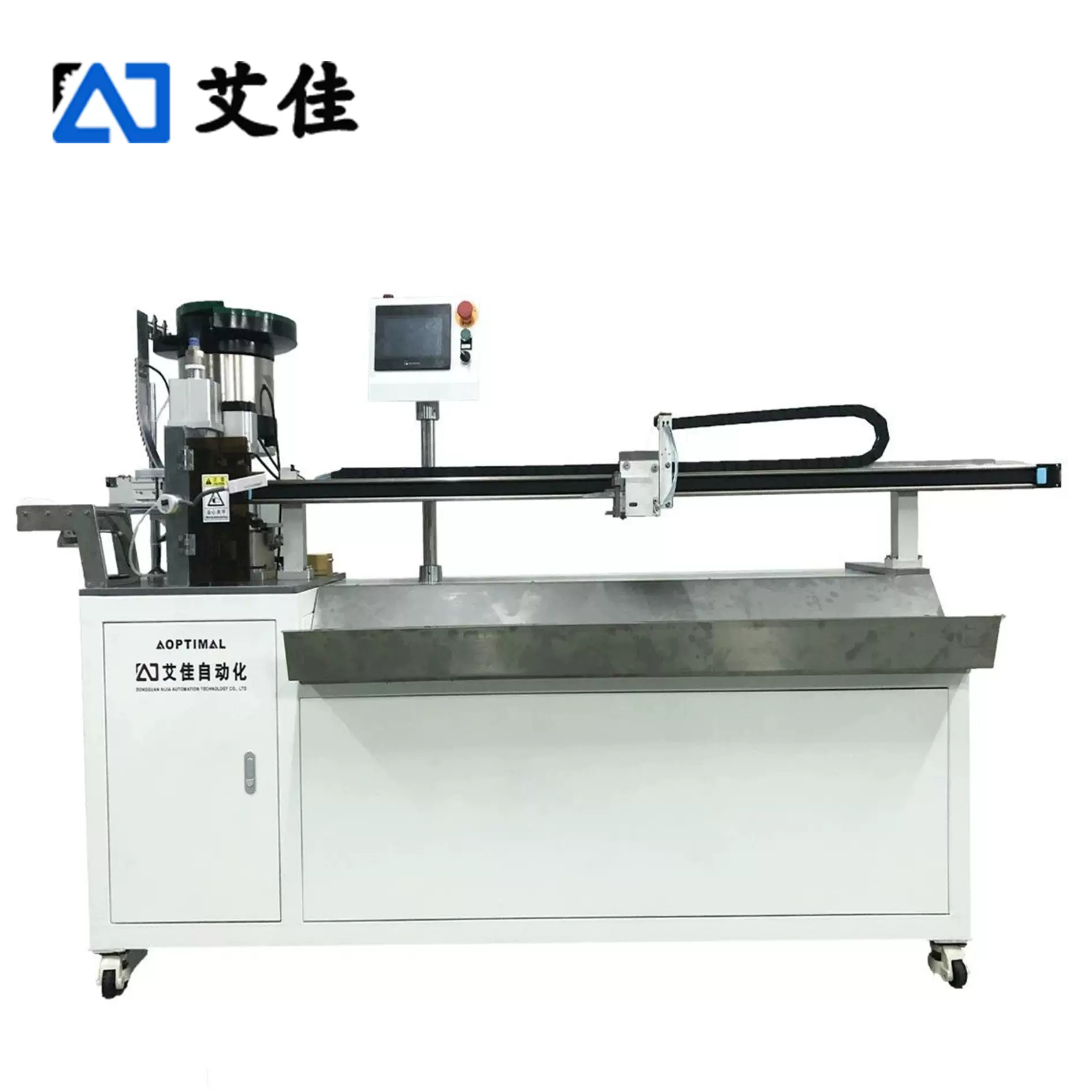 自动化单穿拉链头机 箱包厂 服装厂 家纺厂专用 全自动穿隐形拉链