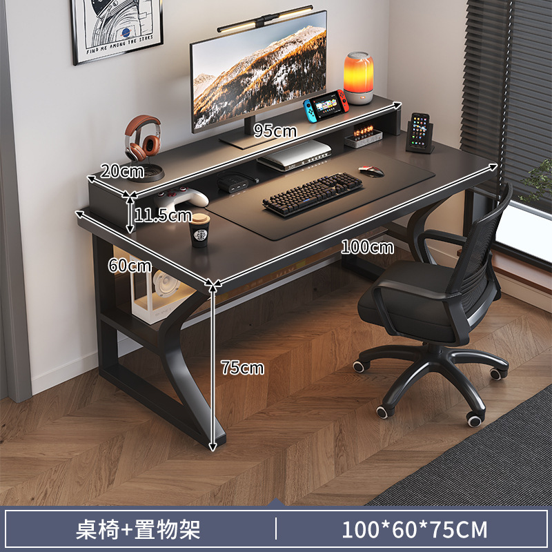 Escritorio de computadora, escritorio, dormitorio, hogar, mesa y silla para deportes electrónicos, mesa simple, mesa de trabajo, escritorio, escritorio de estudio para estudiantes, escritorio