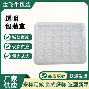 pet�ۺ�͸�����b�� ���ϰ��b��ֲ�q�������r���wţ