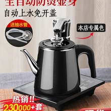 ȫ�Ԅ���ˮ��늟��ˮ�ؼ��ò�̨һ�w�ݲ�ߌ���늴Št���b��