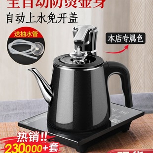 ȫ�Ԅ���ˮ��늟��ˮ�ؼ��ò�̨һ�w�ݲ�ߌ���늴Št���b��