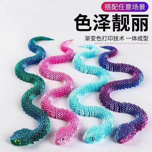 �羳����3D��ӡ�������b�����N����[���P���ɻ�����k���������