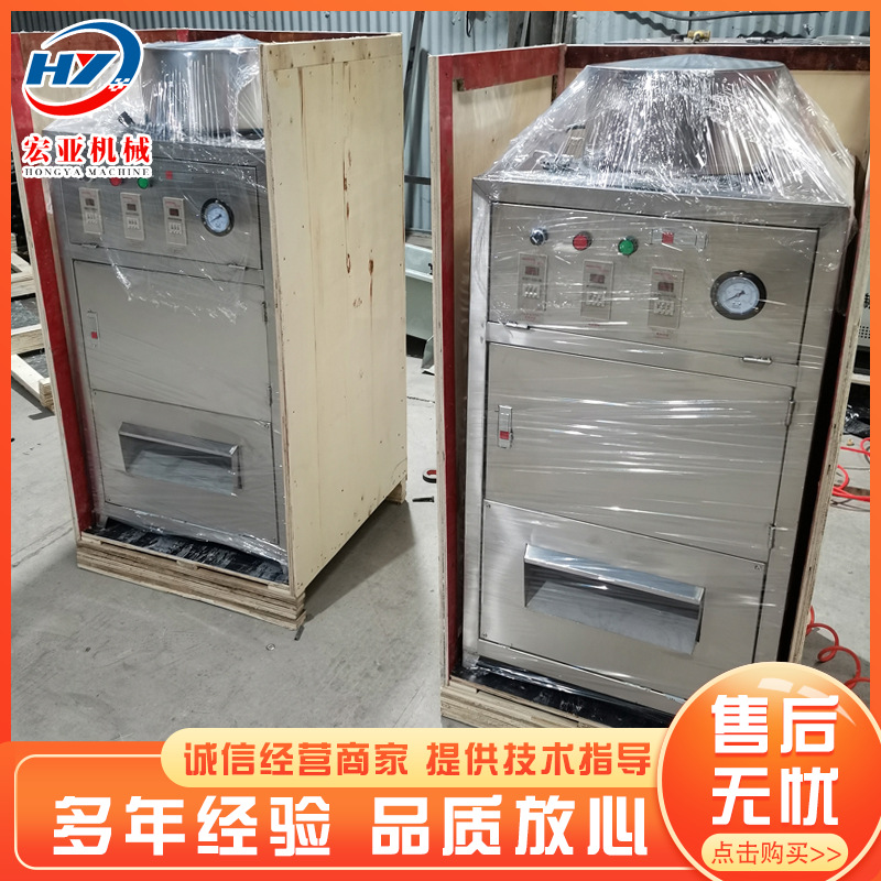 气吹式大蒜去皮机剥蒜瓣机  全自动大蒜剥皮机 大蒜加工脱皮机