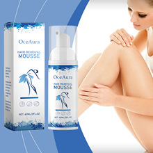 OCEAURA Óë��ĭĽ˹ �غ��̝��⻬��ā���wȫ��Ҹ����ë��ë