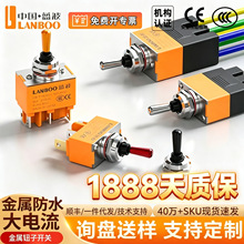 �{��N2Zϵ��12mm�����25A�܄ӓu���u�۽����o�ӷ�ˮ�_�P3�_6�_
