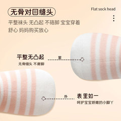 秋冬新品純棉兒童襪子卡通燙畫粉色女童襪子無線頭中筒寶寶襪子