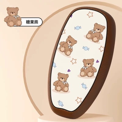 Seat Cushion Cover, Universal Leather | Electric car cushion - brown-edge-candy-bear-m