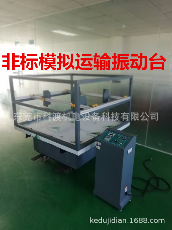 微信图片_20241016105659_副本