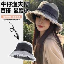 日系复古牛仔渔夫帽子女夏大头围水桶盆帽做旧遮阳防晒显脸小帽子