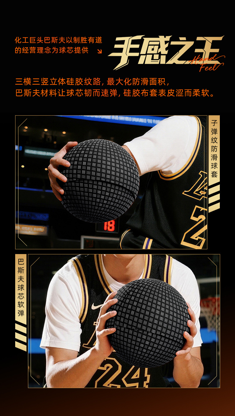 详情2_07.jpg